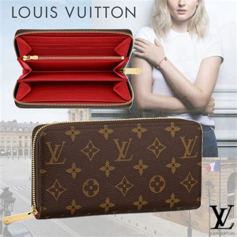 zippy coin louis vuitton|louis vuitton wallet zippy.